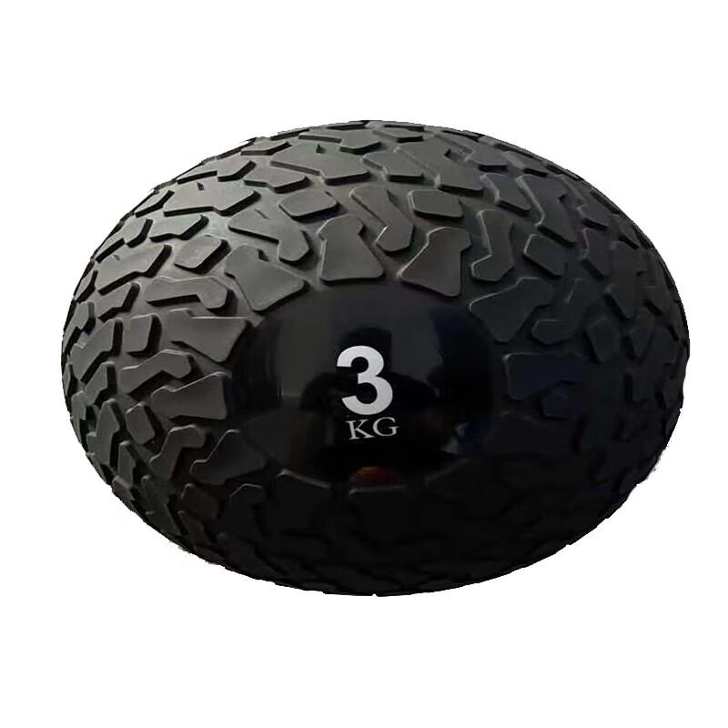 JingZhiSheng Solid Sand Gravity Training Ball
