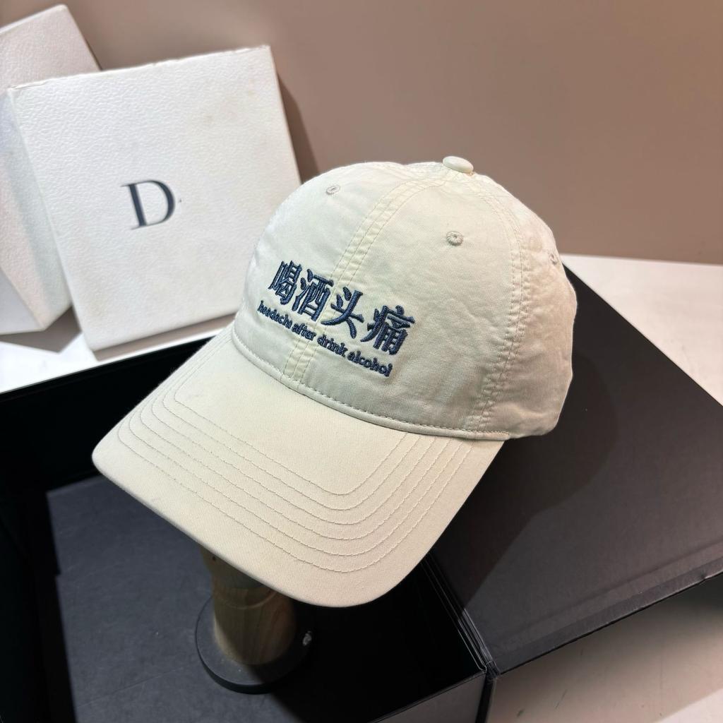 Spring and Summer New Enlarged Version Baseball Cap Fashionable Youth Fun Text Cap Outdoor Travel Funny Casual Hat