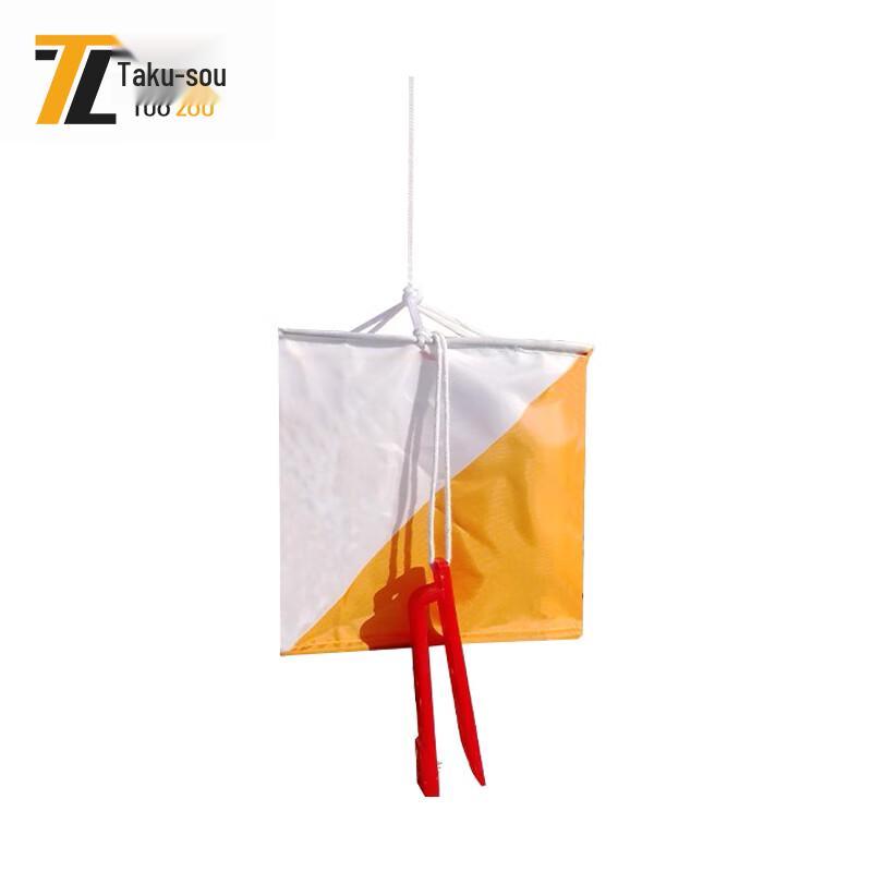 Orienteering Control Point Flag & Mechanical Puncher Kit