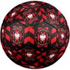 1pc FIFA World Cup Theme Size 5 Soccer Ball, Standard Sport Football Firm Stitching for Training And Match, Gentle on the Feet