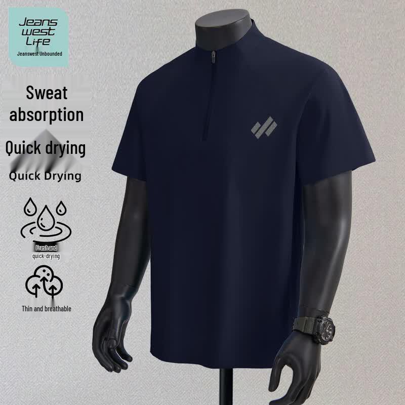 Jeanswest Life Men's Loose Fit Quick-Dry Half-Zip Short Sleeve T-Shirt