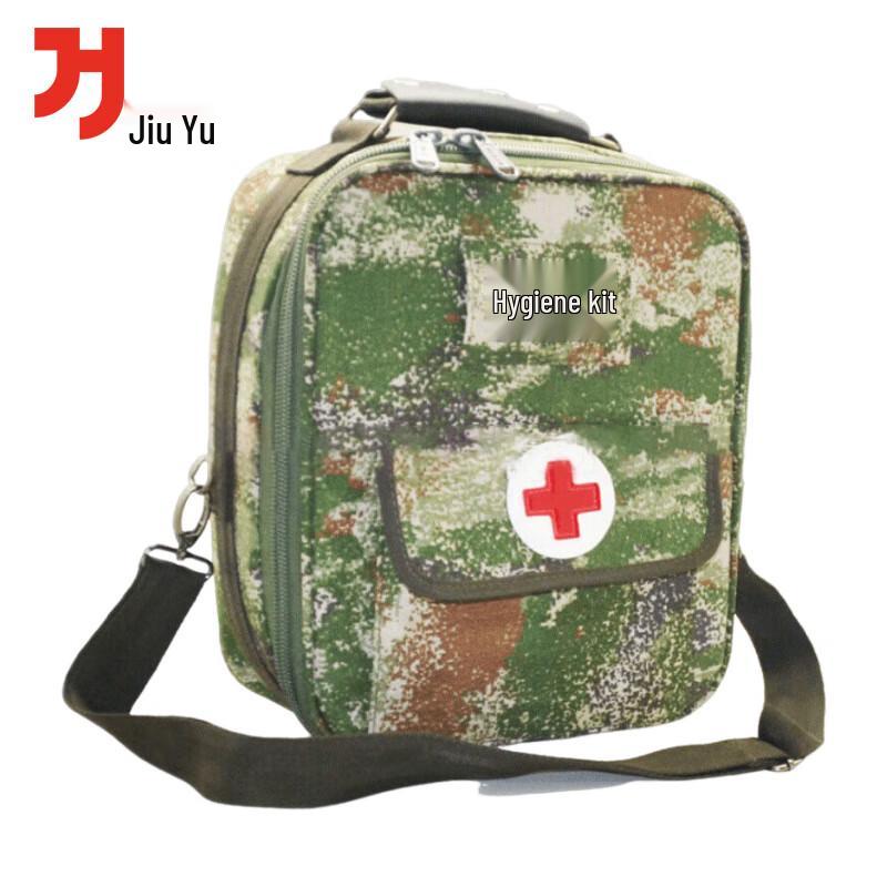 Jiuyu Outdoor Emergency Medic Camouflage Bag (Empty)