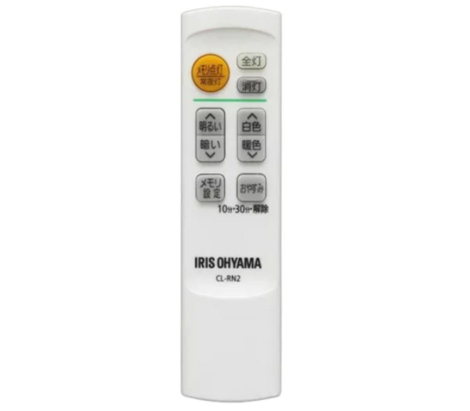 Genuine IRIS OHYAMA Remote Control for LED Ceiling Light CL-RN2 (CL6DL-N1, CL8DL-N1, CL12DL-N1, CL12DL-4.0) чёрный
