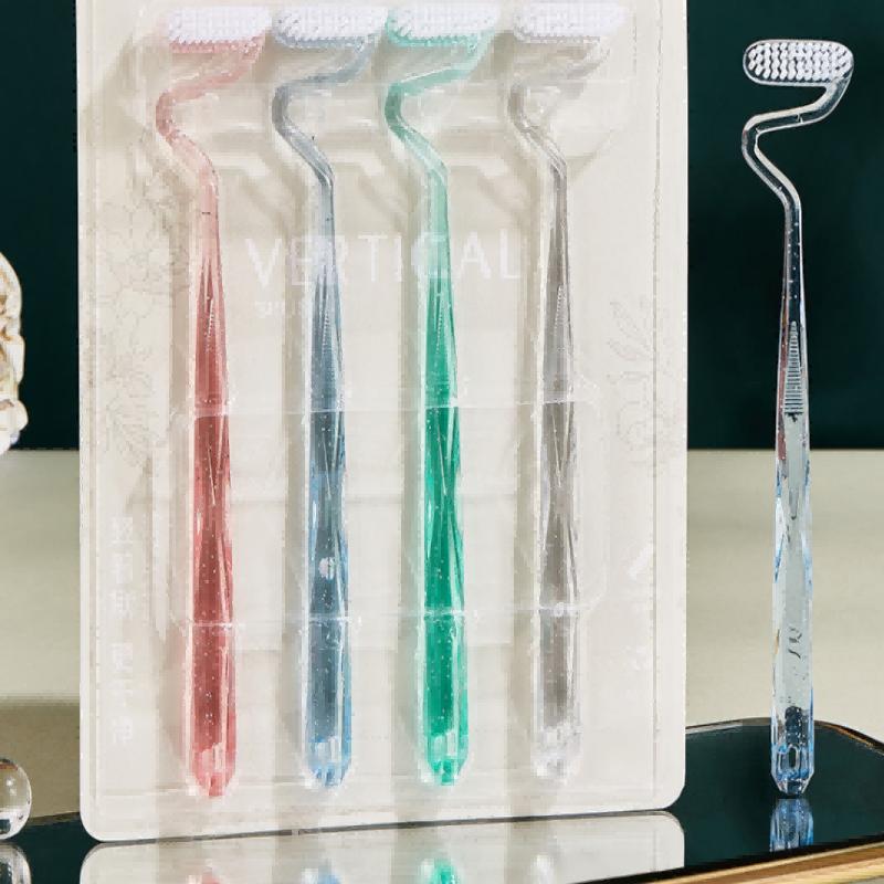 4pcs S-Shaped Soft Bristle Toothbrush Family Set for Scientific Vertical Brushing 4pcs