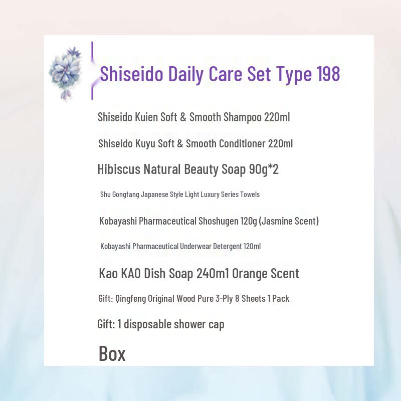 Coffret Cadeau Shiseido Soins Personnels Quotidiens