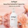 Jurlique Rose Body Lotion Summer Gift Set 6