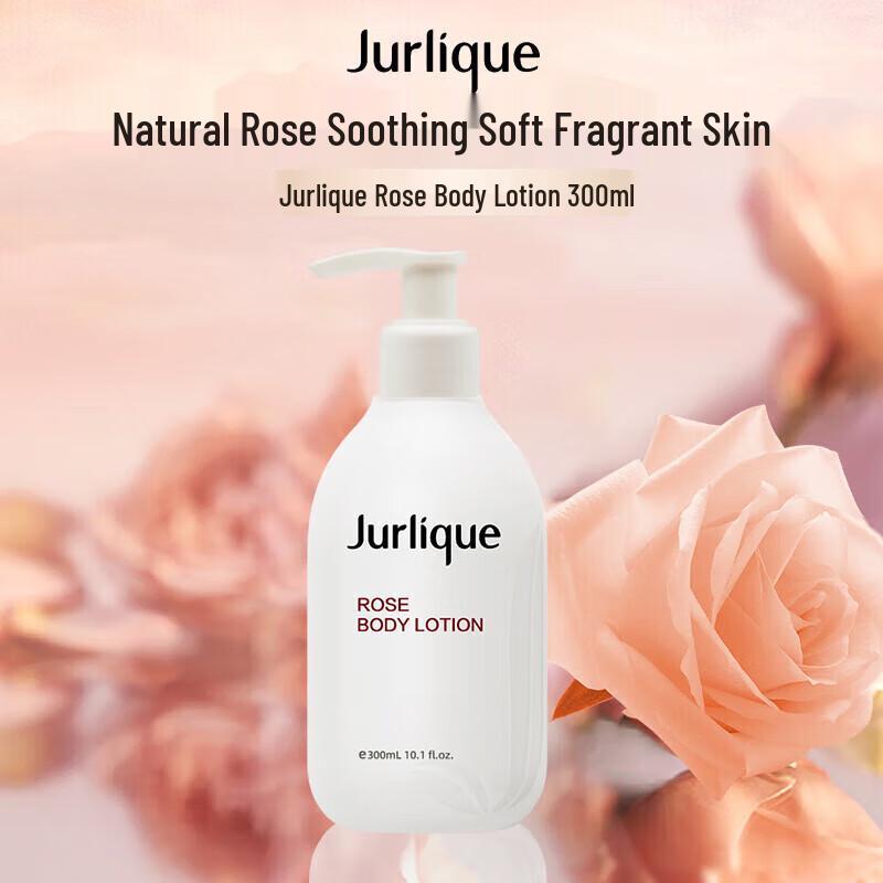Jurlique Rose Body Lotion Summer Gift Set 6