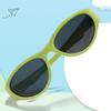 New Cat-eye Childrens Sunglasses UV Protection Silicone Frame Fashion Kids Shades Outdoor Sun Glasses 23089