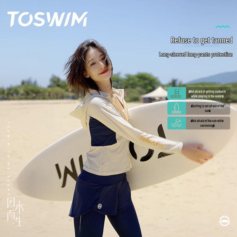 Женский двухкомпонентный купальник с длинным рукавом TOSWIM M
