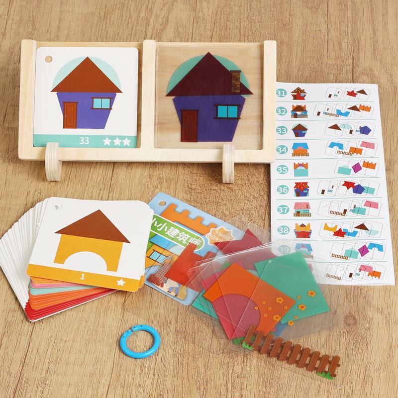 Wooden Geometric House Puzzle For Kids With Spatial Thinking Logic And Imagination