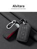 Compatible Suede Key Case for Tank 300/500, Protective Car Key Shell with Buckle