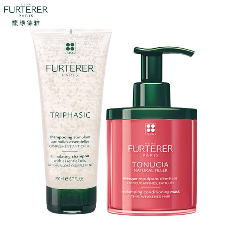 Rene Furterer Anti-Hair Loss Shampoo & Hair Mask Set