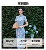 Blue cheongsam 1011 new improved women's summer beautiful new Chinese daily wear ancient French women's clothing