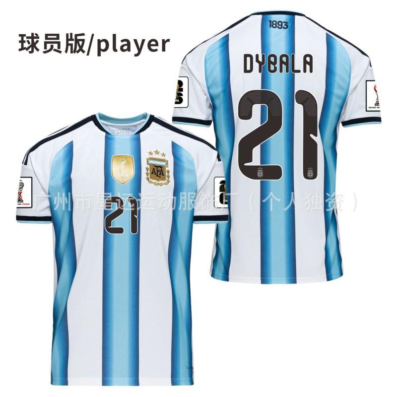 Argentina Away Soccer Jersey Messi Player Version Short Sleeve Football Shirt Adult Unisex Women