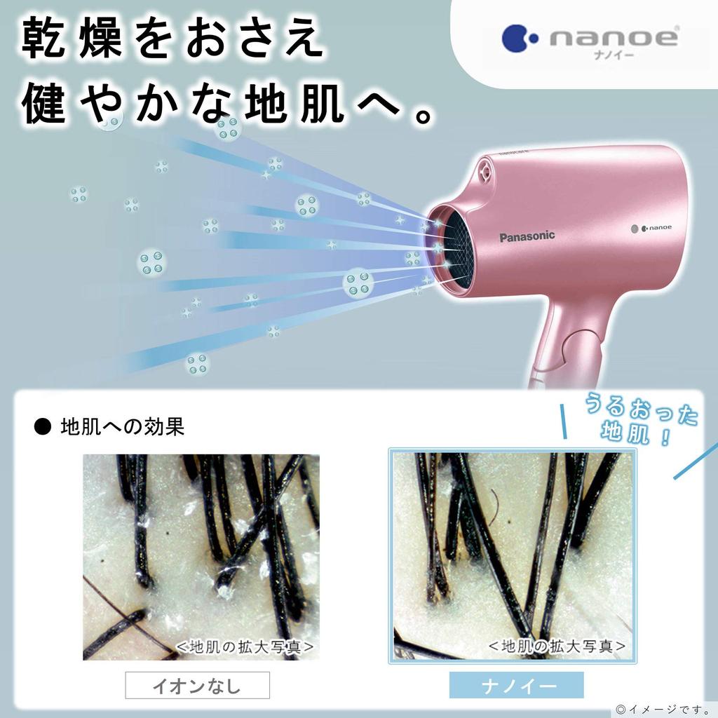 Panasonic Hair Dryer Nanocare Pale Pink EH-NA2E-PP