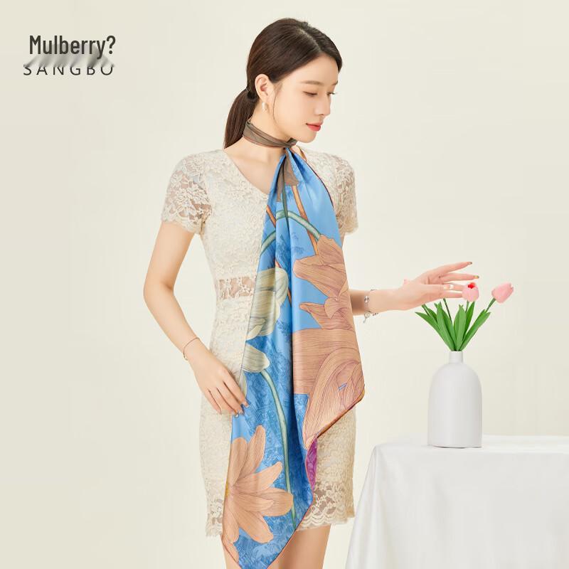 SANGBO Double-Sided Printed Silk Blend Square Scarf