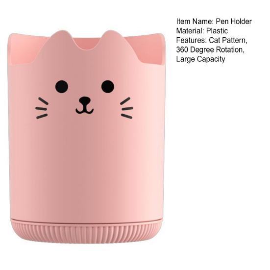 Stifthalter, 360 Grad drehbar, Katzenmuster-Design, große Kapazität, Schreibwaren-Organizer, Schreibtischzubehör