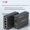 Ruijie Gigabit Fiber Optic Transceiver RG-FC11G-3A