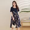 Printed Cotton and Linen Dress Women's Summer New Temperament Design Sense Loose Belly and Thin Age-reducing Skirt