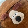 Cute Plush Dog Backpack For Kids Adorable Cartoon Design Lightweight And Comfortable For Preschool