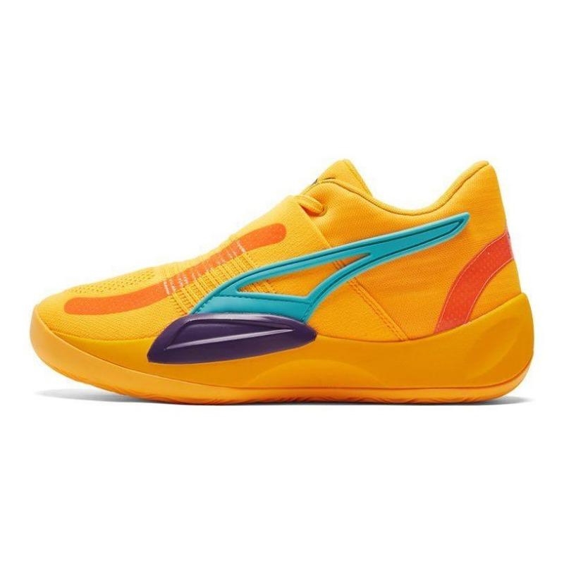 PUMA Rise Nitro Men Round Toe Lace Up Cushioned Anti Slip Wear Resistant Low Top Performance Basketball Shoes Yellow 377012-01 39
