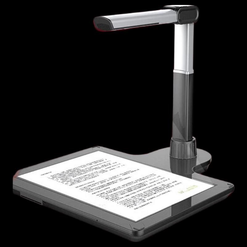 DianYiPai E3300D A3 High-Speed Document Camera & Scanner CN plug (adapter included)
