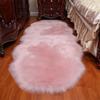 Simple Faux Wool Irregular Bedside Rug for Bedroom and Living Room