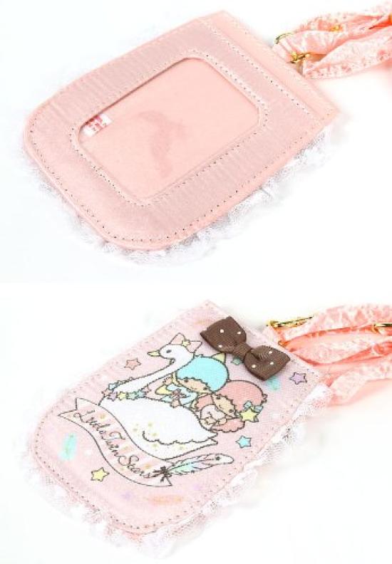 Twin Stars Kiki ID holder Swan design series [Little Lala]