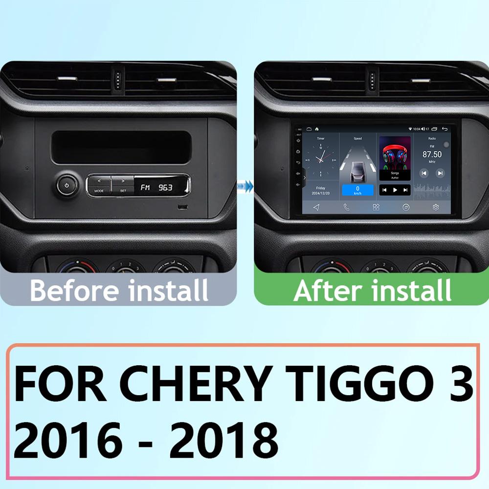 Car GPS Navigation For Chery Tiggo 3 2016 - 2018 Video Player Stereo Multimedia Carplay Android Auto Radio WIFI 4G No 2din DVD