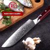 GRANDSHARP Santoku Knife 6.9'' Japanese Damascus 67 Layers Vg10 Steel Chef Kitchen Knife Cutting