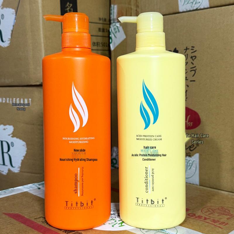 Qinye Moisturizing Anti-Dandruff Spa Shampoo & Conditioner Set