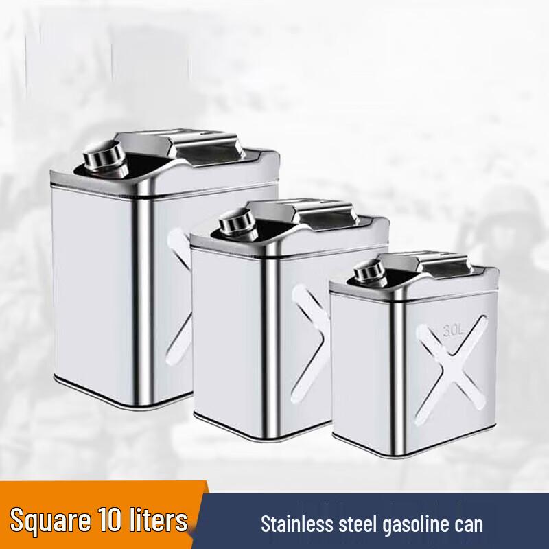 Qishany Stainless Steel Spare Fuel Tank