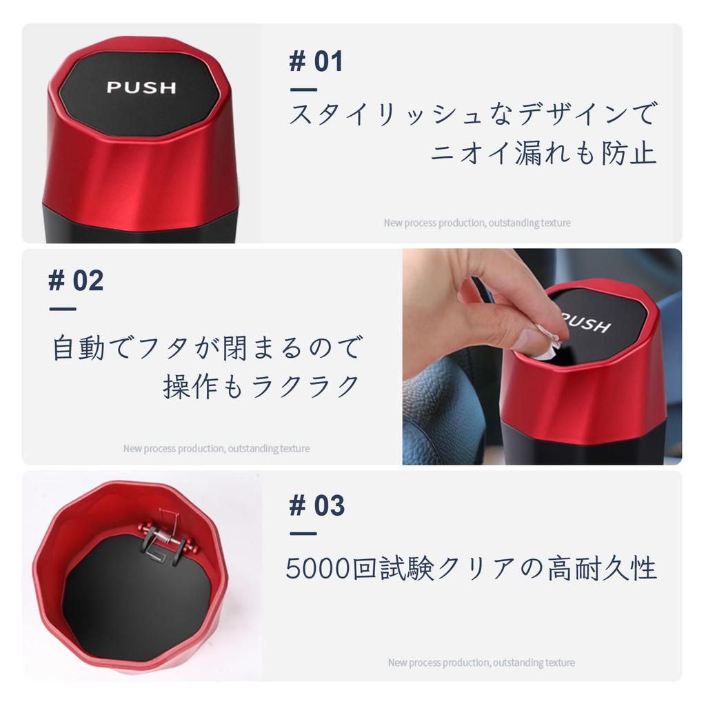 DUARPLAST Car Trash Drink Holder Trash Ashtray Electronic Cigarette Ashtray Console Storage Large Capacity Odorless Car Accessories (Black)