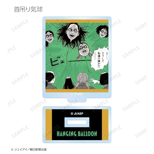 Junji Ito "Maniac" Trading Original Frame Acrylic Stands Box of 10