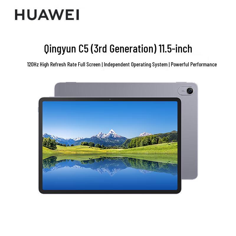 

Huawei Планшет Qingyun C5 3-го покоління (версія CN)