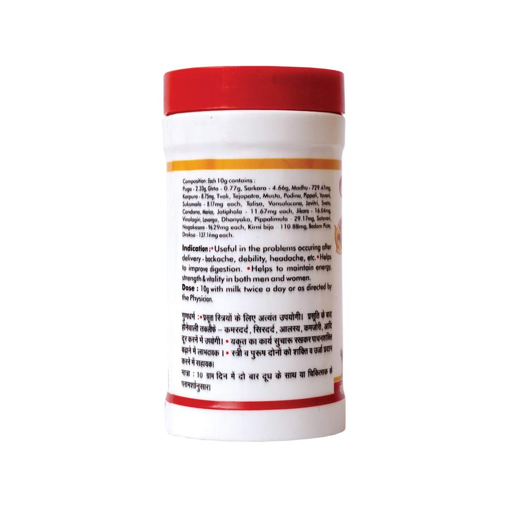 Baidyanath Supari Pak Pulver 250 g | Ayurvedisches Tonikum für Frauengesundheit & Energie | Nährendes & verjüngendes Kräuterergänzungsmittel | Packung mit 1
