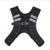 Qijun 5kg Weighted Vest