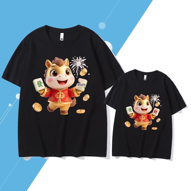 2026 Year of the Horse Family Reunion T-shirt: Red Short Sleeve Parent-Child Chinese New Year Outfit