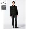 GXG Men's Autumn 2024 Lapel Jacket
