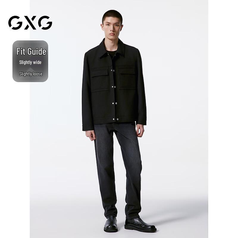 GXG Men's Autumn 2024 Lapel Jacket