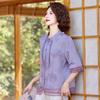 Blusa Cardigan de Manga Siete Estilo Chino Nuevo para Mujer Xiaofu