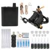 Complete Starter Tattoo Kit Professional Coil Tattoo Machine Power Supply 6 Ink Needles Grips