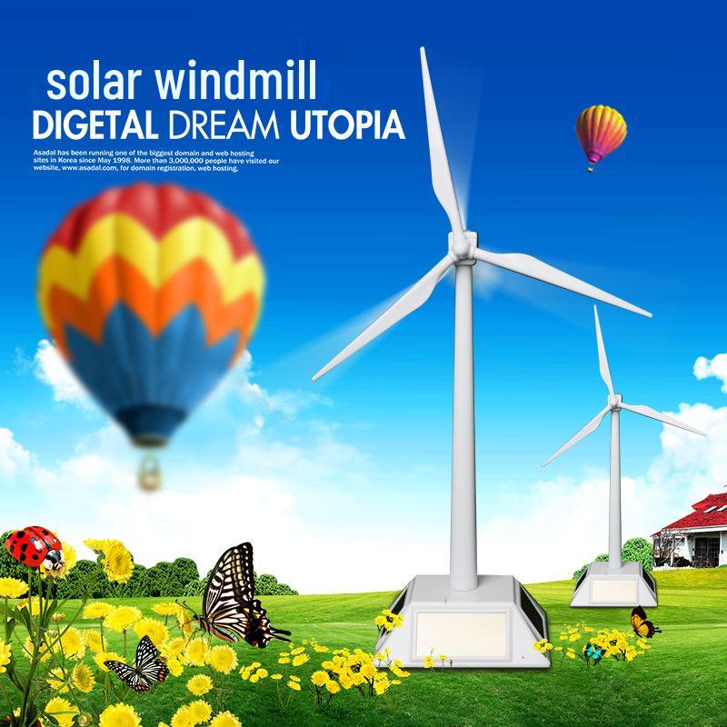 Solar Windmill Rotating Turbine Model - DIY Educational Toy for Environmental Science Experiment