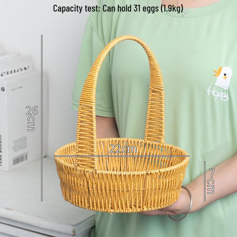 Handwoven Imitation Rattan Round Baskets