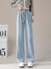 Women's Plus-Size Elastic High-Waisted Straight-Leg Jeans - New Spring & Summer Loose Slim Fit, Wide-Leg Design.