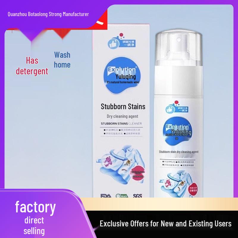 Youluqing Stubborn Stain Remover for Clothes, Jackets, and Shoes - Dry, Waterless Cleaning for Oil Stains on Sofas and More