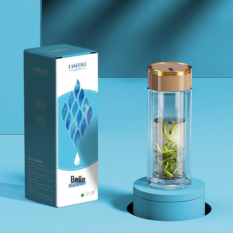 Lan Beiqi Beile Double-Wall Glass Tea Infuser Bottle