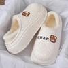Women's Slippers Home Shoes Winter Warm Cozy Footwear for Indoor and Outdoor Slippers