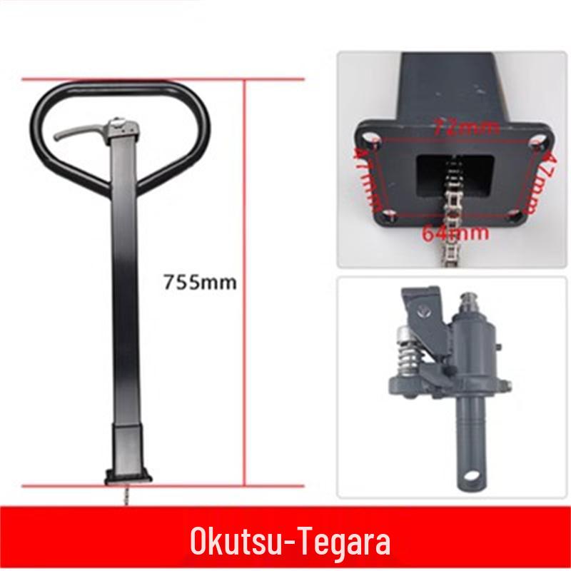 Otsuno Riki Manual Hydraulic Forklift & Pallet Jack Parts Catalog: Forklift Wheels