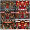 Christmas Candy Toy Store Christmas Tree Gift Theme Banner Background Birthday Party Decoration Photography Background Cloth 5